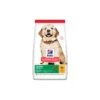 Hill's Science Plan Cane Puppy Large Breed Pollo 2,5 Kg -Cane Articoli Negozio hill s science plan cane puppy large breed pollo 25 kg