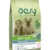 Oasy Cane Adult Small Agnello 3 Kg 2 Oasy Cane Adult Small Agnello 3 Kg -Cane Articoli Negozio oasy cane adult small agnello 3 kg